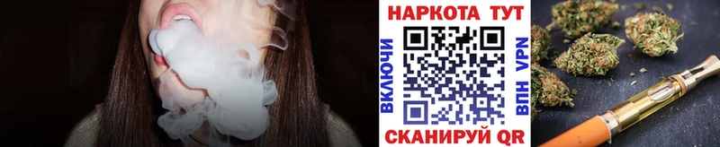 Купить закладку Cocaine  АМФЕТАМИН  ГЕРОИН  Мефедрон  Новомосковск