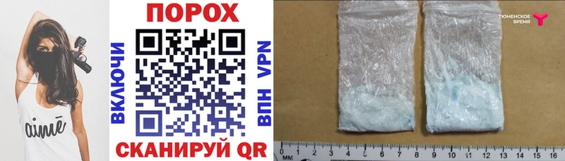 Купить закладки  Новомосковск  Амфетамин Розовый 