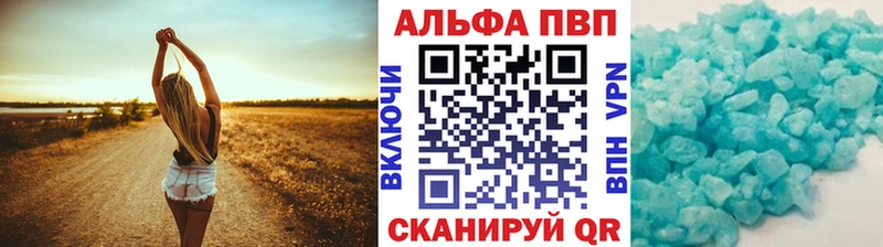 А ПВП мука  Купить где  Новомосковск 