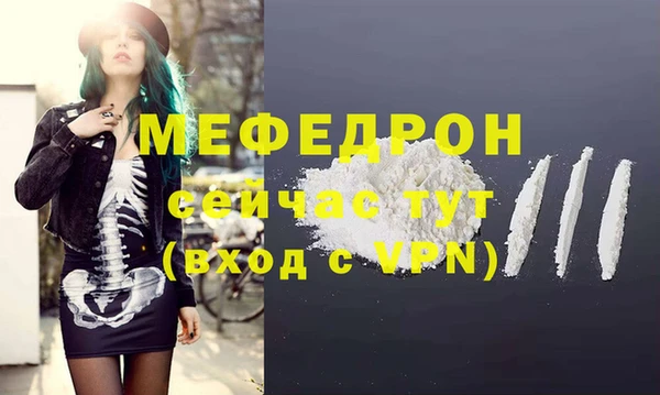 герыч Приозерск